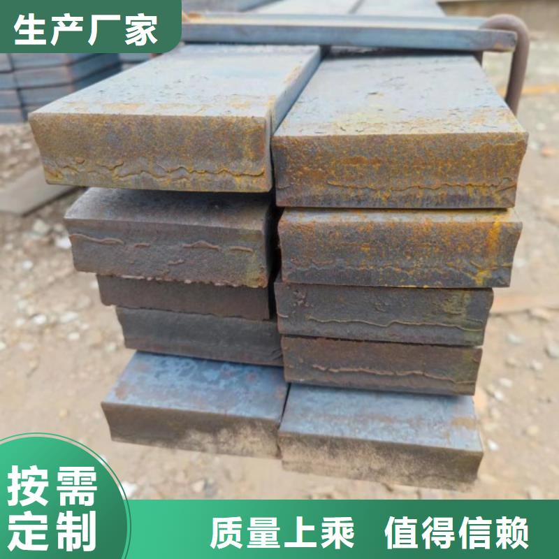 不銹鋼扁鋼120mm冷拉熱軋鍍鋅扁鋼
