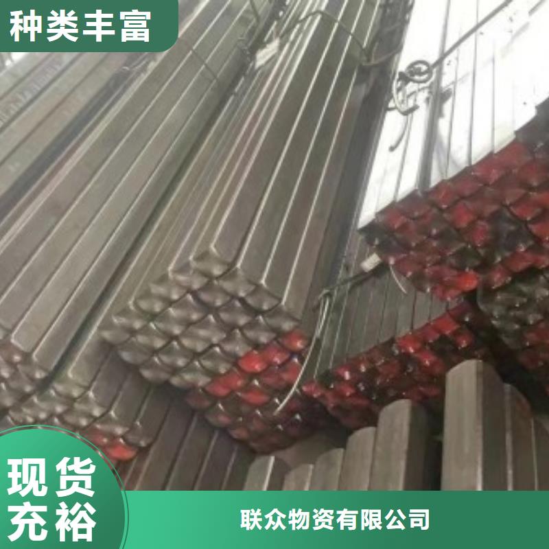 18*90扁鋼冷拉扁鋼型號款式按需定制