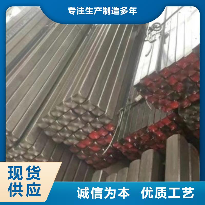 不銹鋼扁鋼120mm冷拉熱軋鍍鋅扁鋼