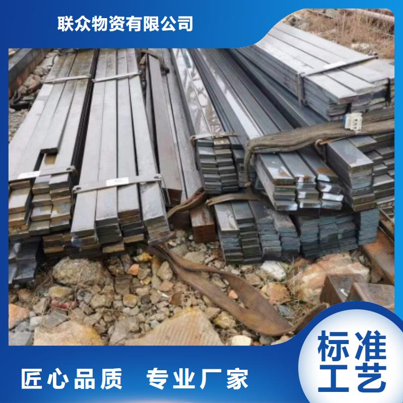 冷拉不銹鋼扁鋼316不銹鋼方鋼扁鋼