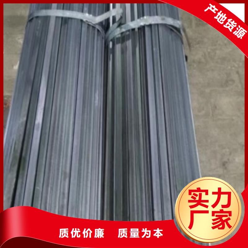 304方鋼7mm不銹鋼方鋼扁鋼