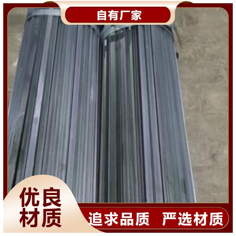 熱鍍鋅扁鐵咨詢電話