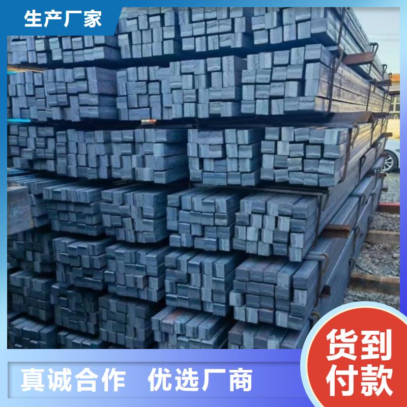 鍍鋅扁鋼30*110，冷拉冷拔熱軋扁鋼