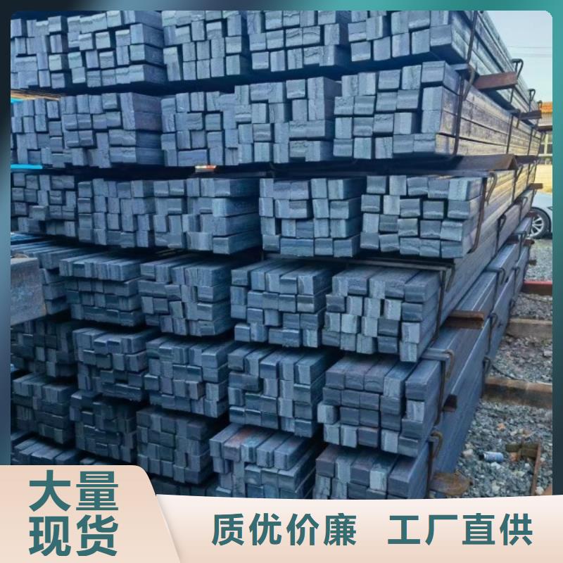扁鋼多少錢一米可隨時發(fā)貨