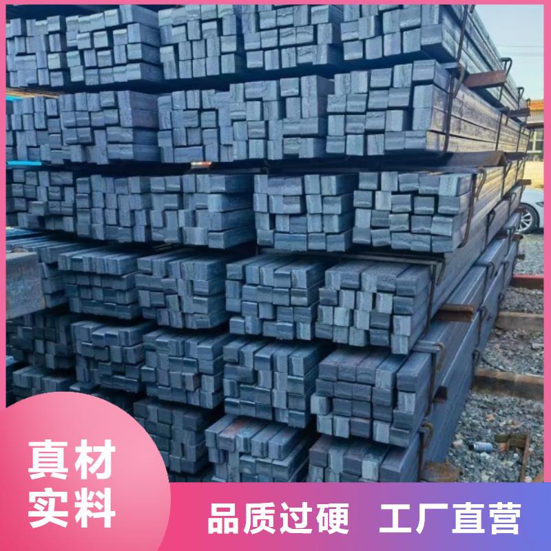 扁鋼_冷拉扁鋼廠家價格低