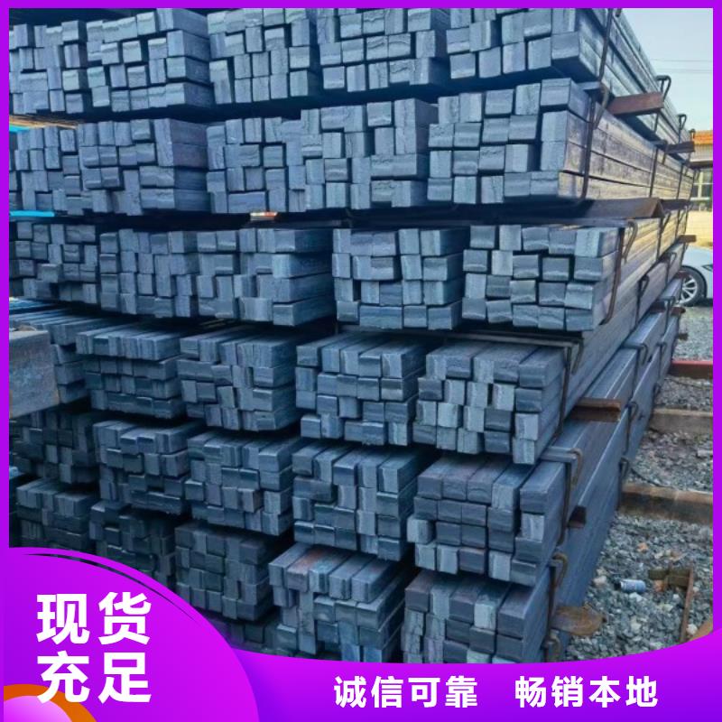 扁鐵14*140生產(chǎn)訂做批發(fā)零售