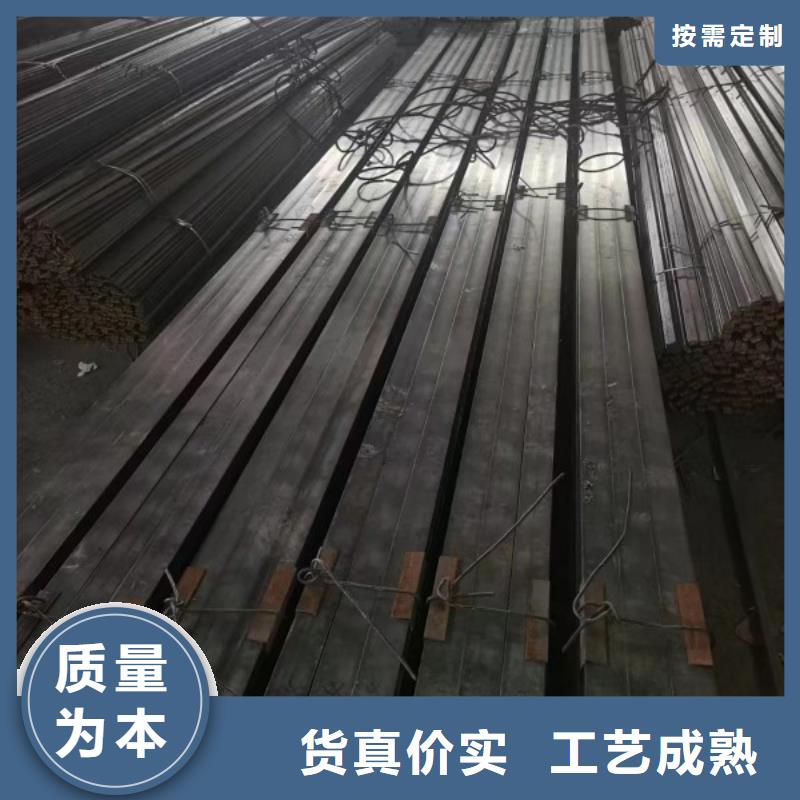 價格低的扁鋼現貨本地廠家