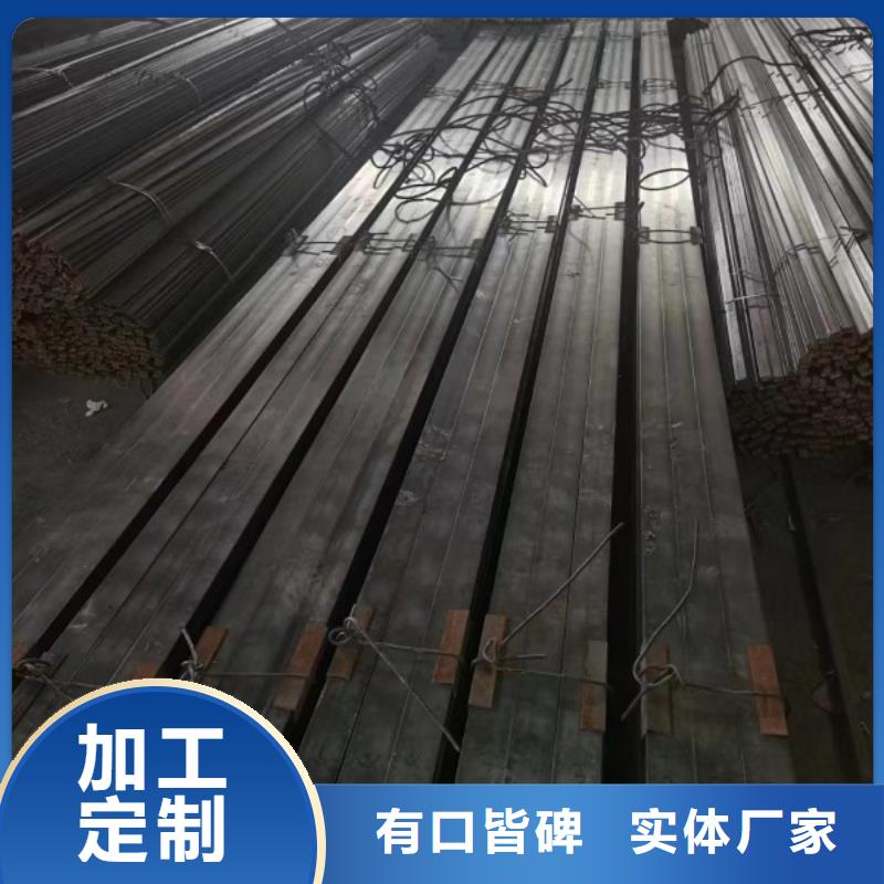 冷拔扁鋼現(xiàn)貨38*90冷拉扁鋼