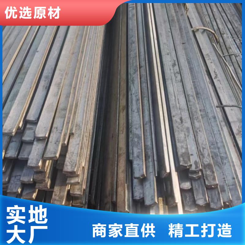 有現(xiàn)貨的20*60扁鋼冷拉熱軋扁鋼生產廠家