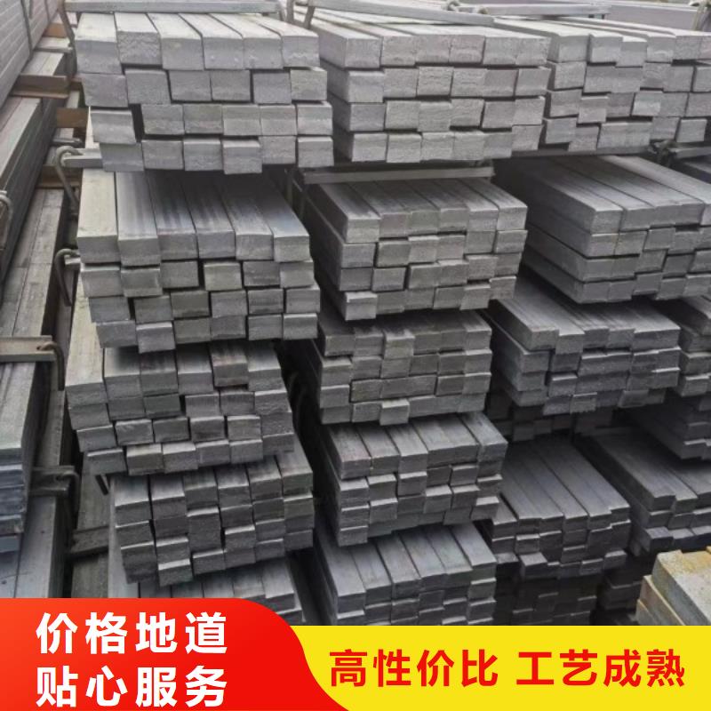 扁鋼20*60，冷拉冷拔熱軋扁鋼