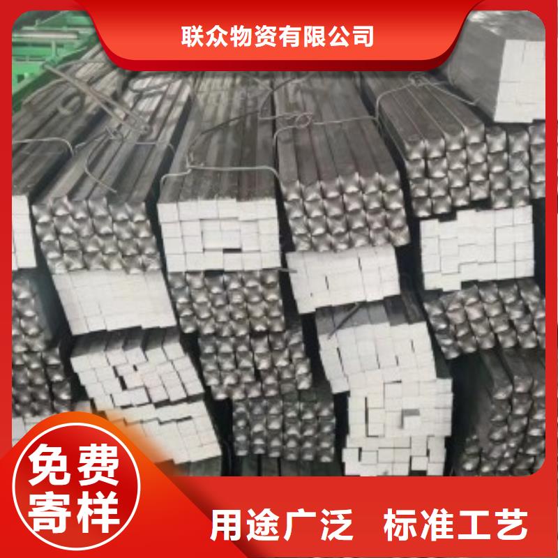 扁鋼廠家30*35冷拉扁鋼切割零售