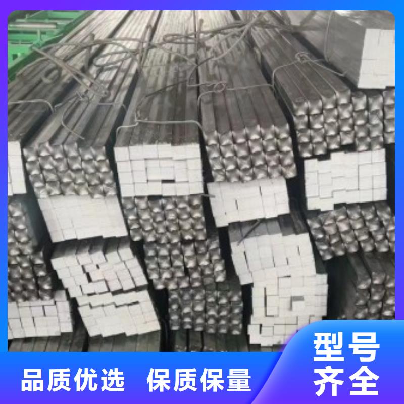 18*90扁鋼冷拉扁鋼型號款式按需定制