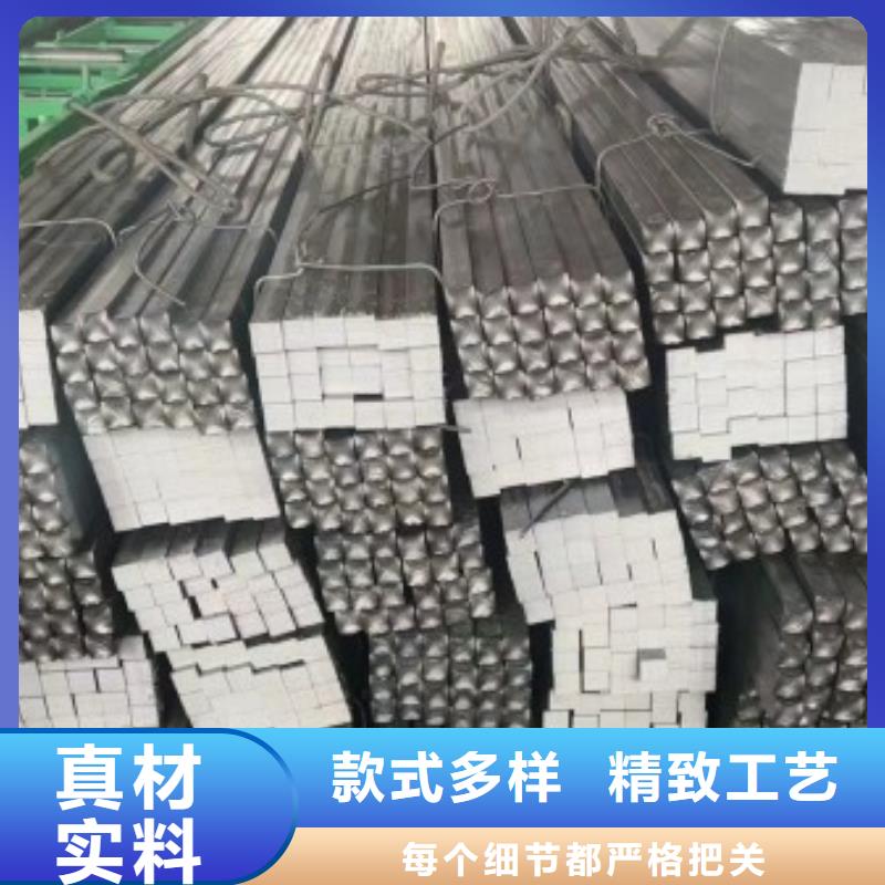 42CrMo扁鐵-42CrMo扁鐵歡迎選購