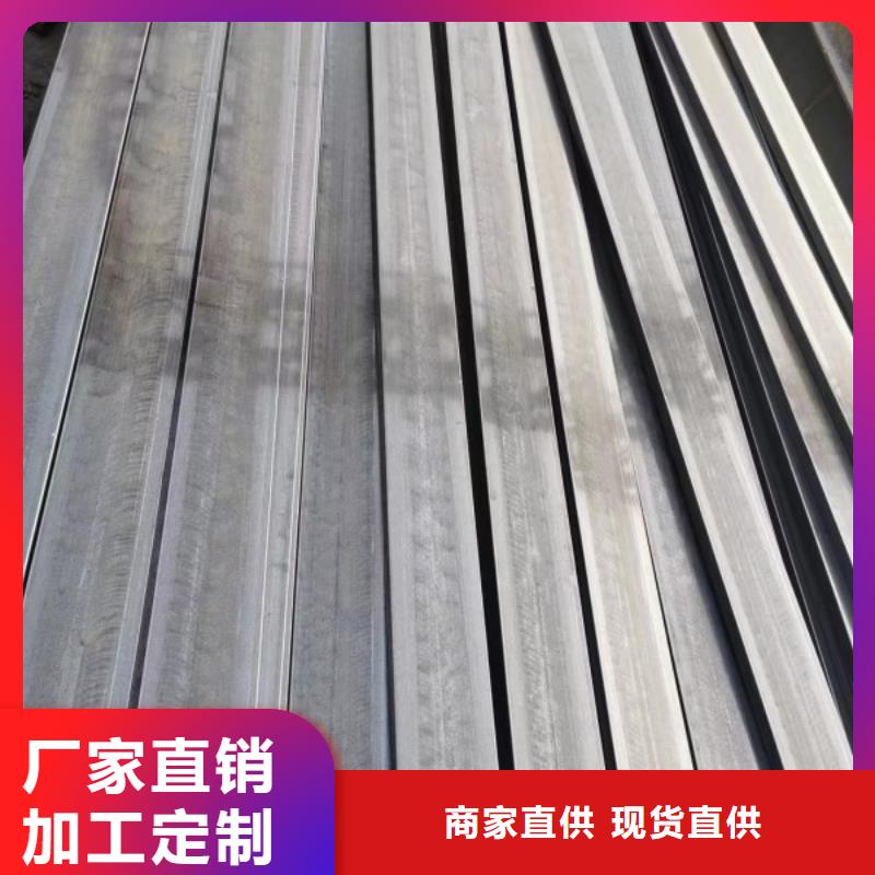 2025經驗豐富#35*70扁鋼冷拉扁鋼定制#源頭廠家