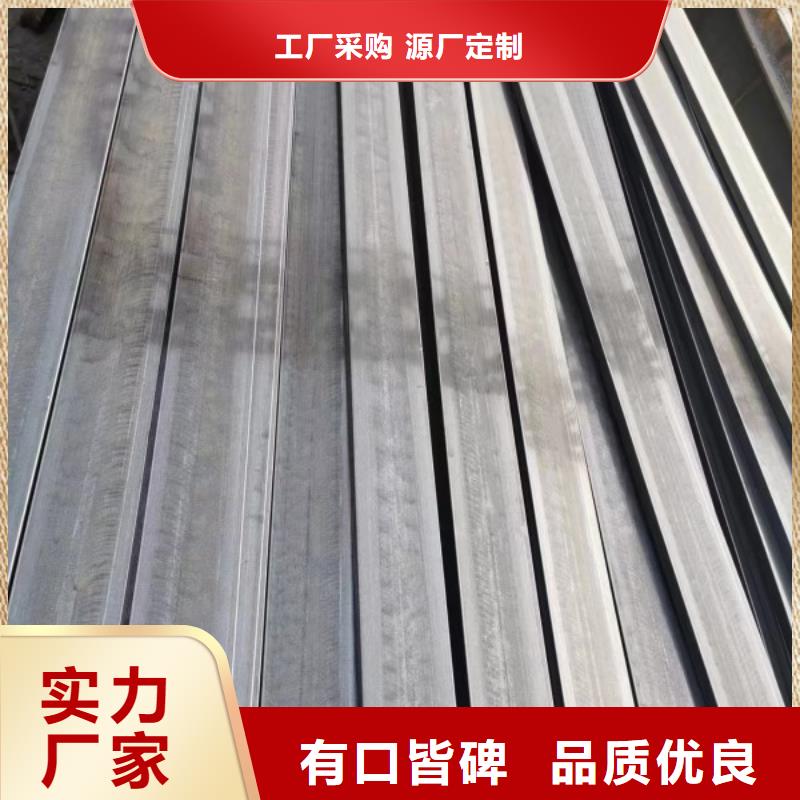 冷拉扁鋼30*80，冷拉冷拔熱軋扁鋼