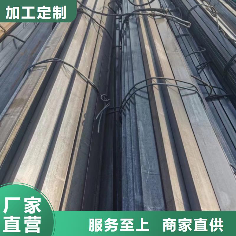 扁鋼10*55冷拉扁鋼切割零售