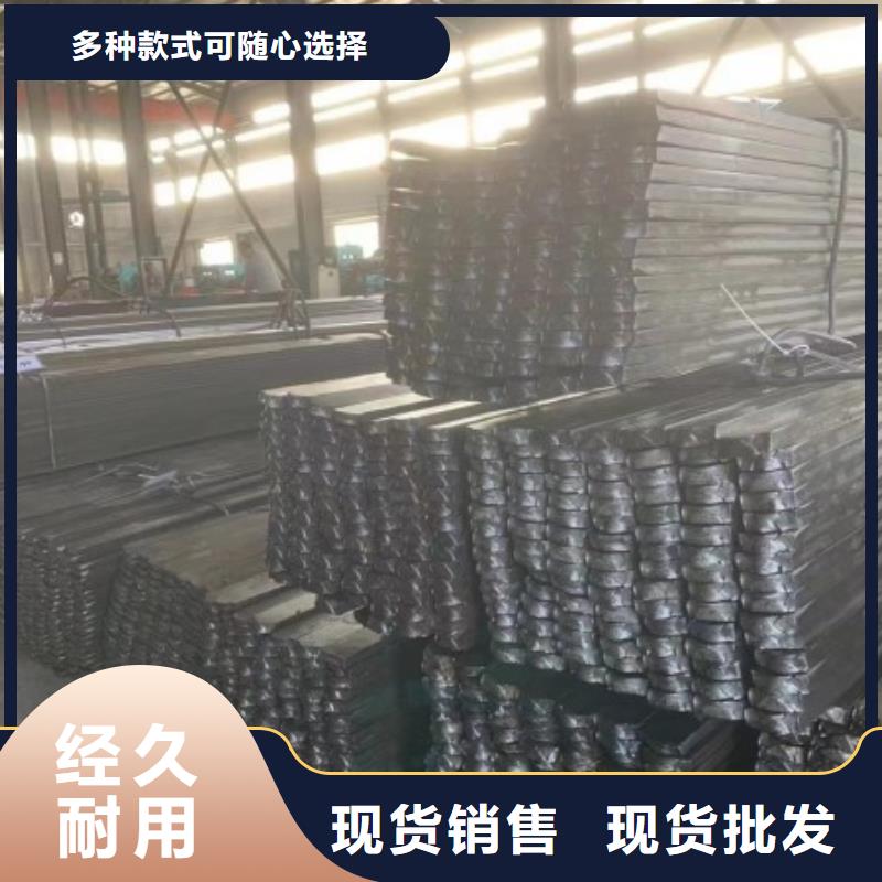 42CrMo冷拔扁鐵廠家-歡迎新老客戶來電咨詢