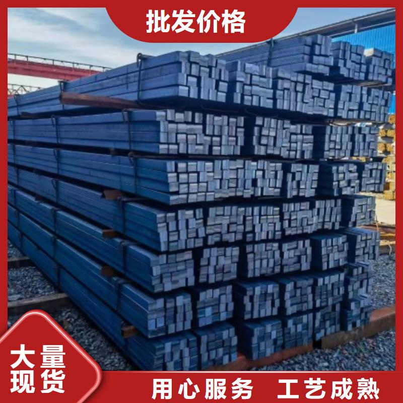 42CrMo扁鐵-42CrMo扁鐵歡迎選購