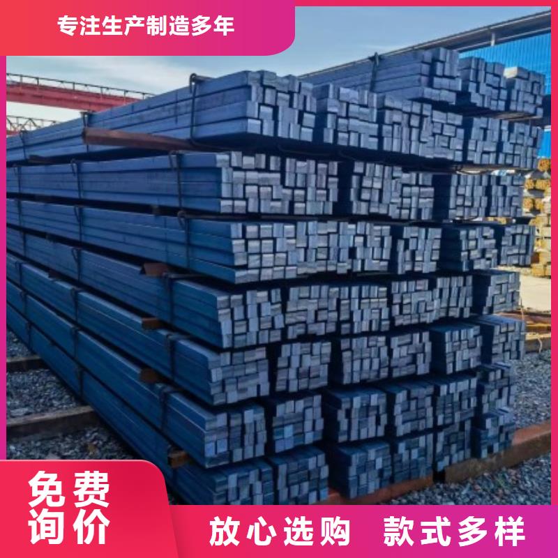 庫存充足的鍍鋅扁鋼經(jīng)銷商