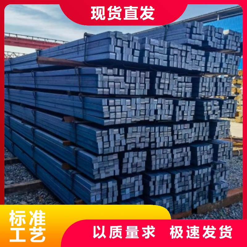 30*50扁鋼冷拉扁鋼實力雄厚