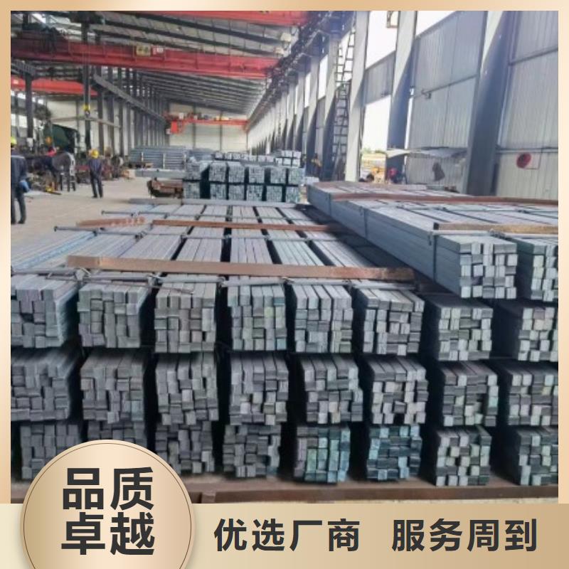 靠谱的20*35扁钢冷拉热轧扁钢基地