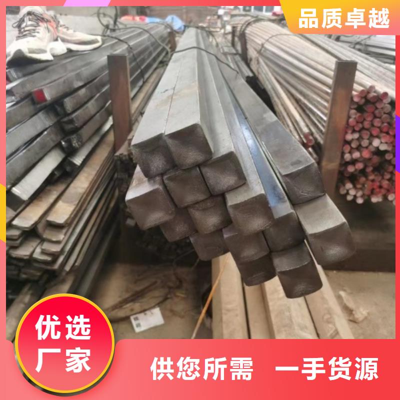 冷拉扁鋼30*80，冷拉冷拔熱軋扁鋼