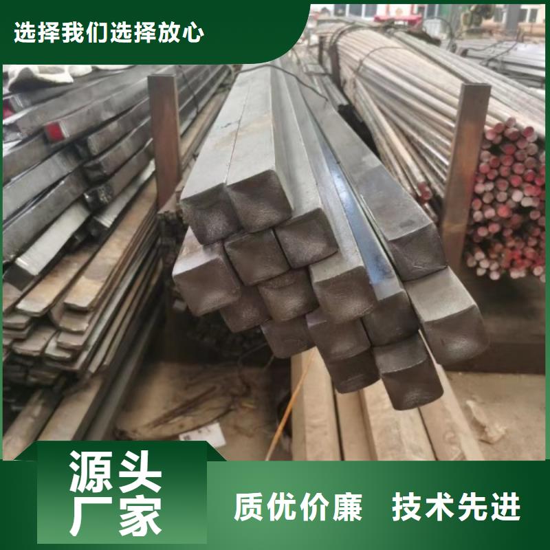 扁鋼【冷拉圓鋼廠家】廠家現貨供應