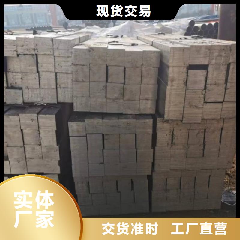 采購Q235扁鋼條必看-圖文介紹