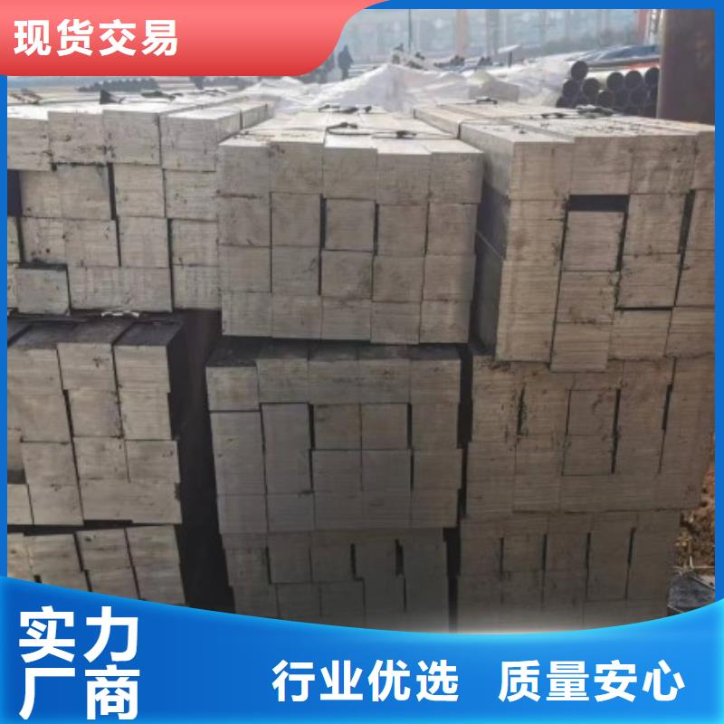 冷拔扁鋼38*85，冷拉冷拔熱軋扁鋼
