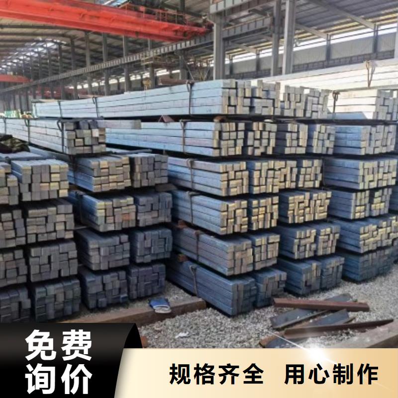 扁鋼_扁鐵條交貨準時