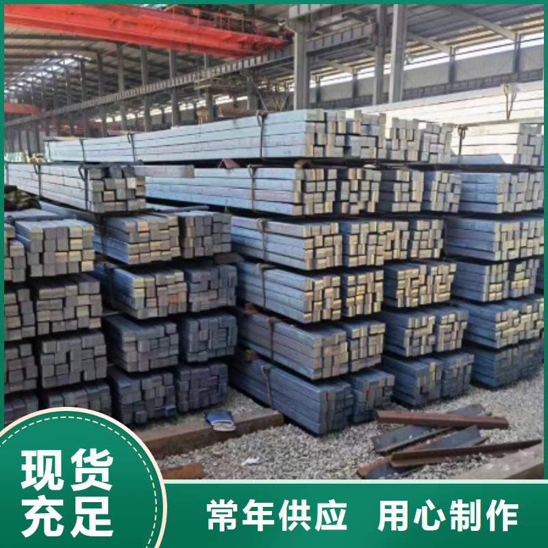 熱軋扁鋼現貨18*75冷拉扁鋼