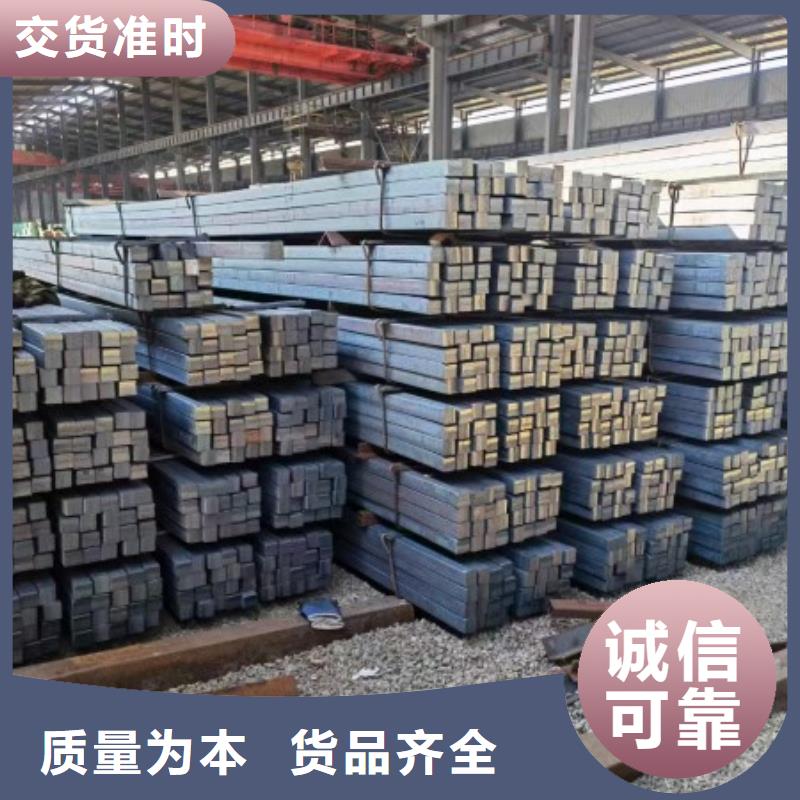 NM500扁鋼45*65冷拉冷拔熱軋扁鋼
