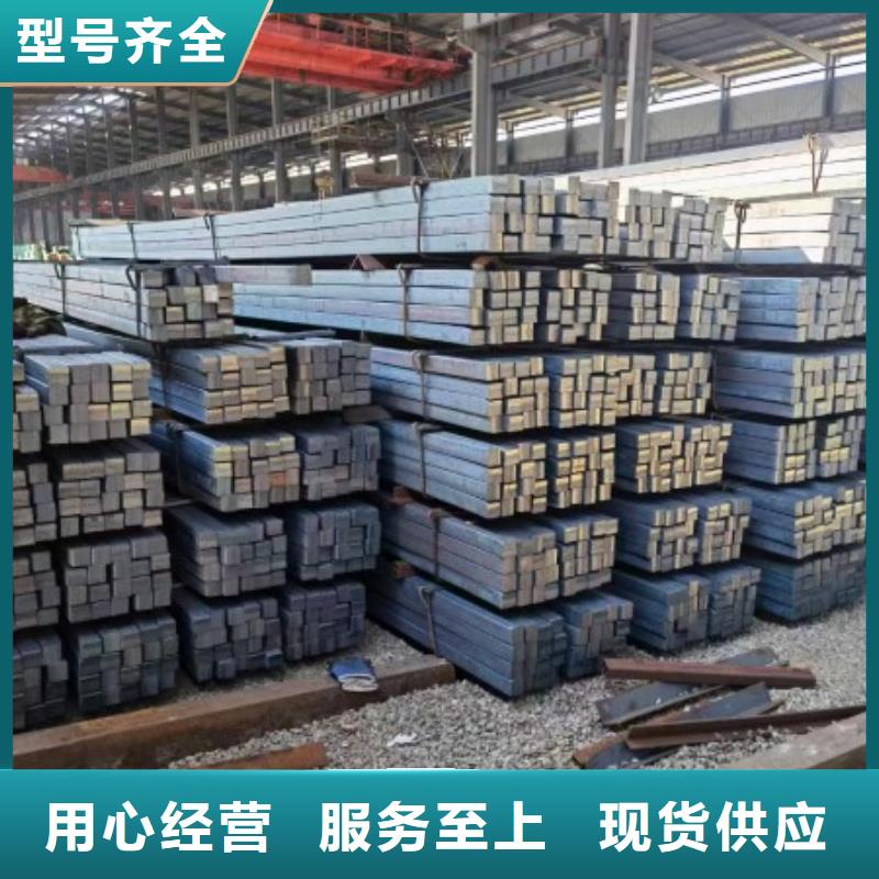 扁鋼20*60，冷拉冷拔熱軋扁鋼