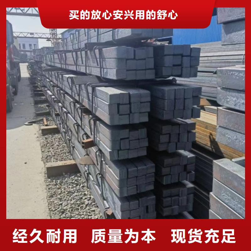 扁鋼28*60，冷拉扁鋼批發零售