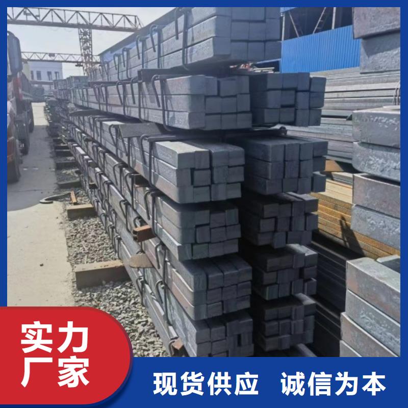 扁鋼10*18，冷拉冷拔熱軋扁鋼