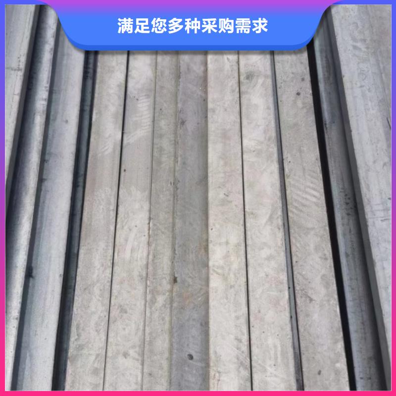 扁鋼,實心方鋼廠家敢與同行比質量