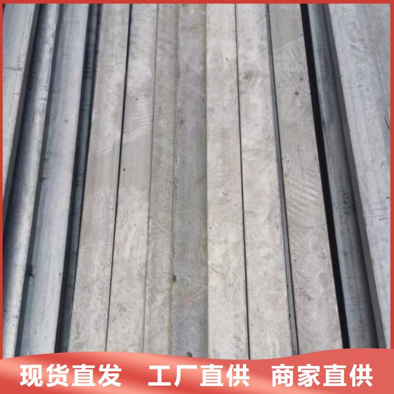 扁鋼廠家30*35冷拉扁鋼切割零售