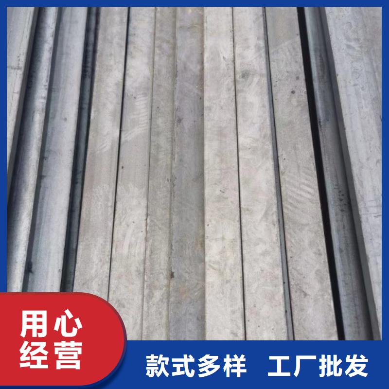 38*90扁鋼冷拉熱軋扁鋼口碑-聯眾物資有限公司