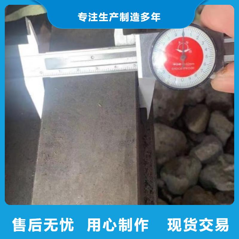 冷拉不銹鋼扁鋼280mm不銹鋼方鋼扁鋼
