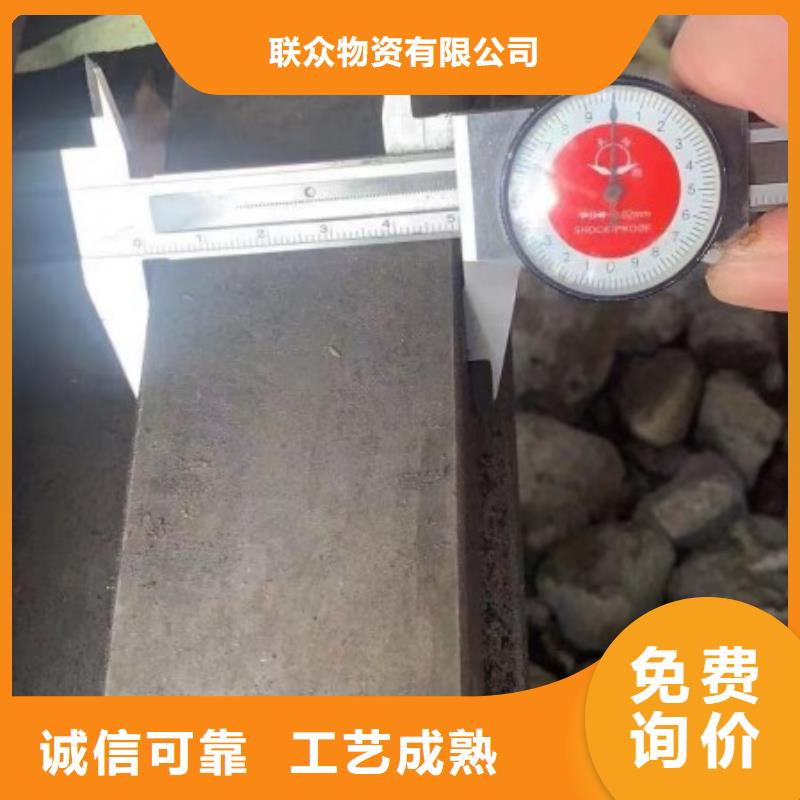 供應(yīng)批發(fā)40Cr鐵條-保質(zhì)