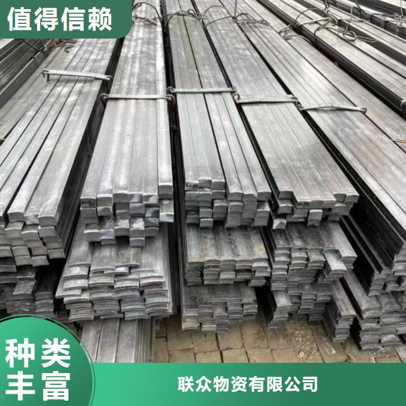 310S冷拉扁鋼300mm不銹鋼方鋼扁鋼