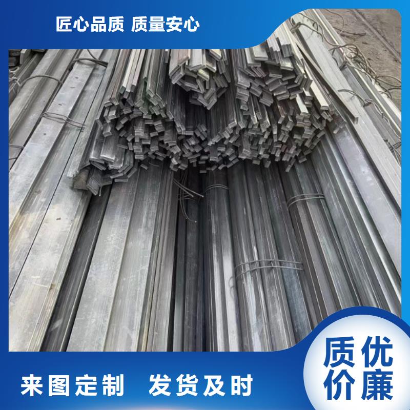 冷拉扁鋼，18*50扁鋼可切割零售