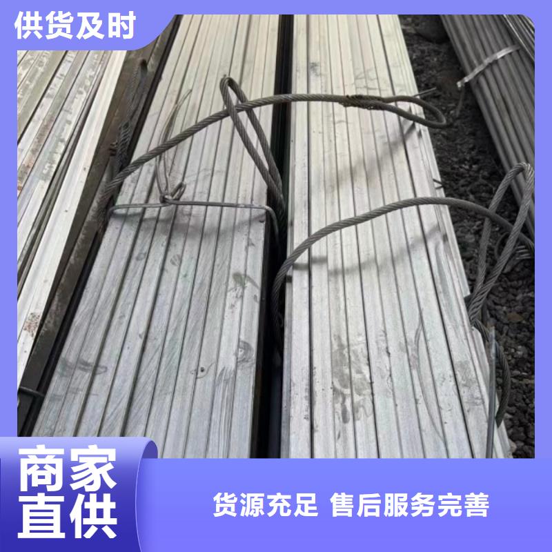扁鋼條，40*120扁鋼可切割零售