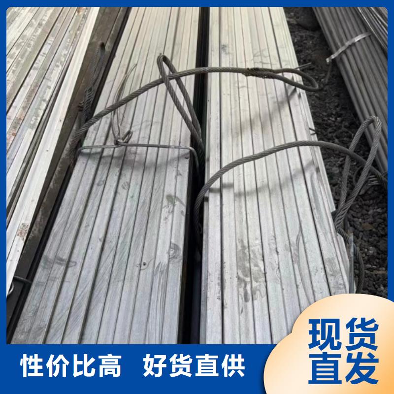18*130扁鋼、可切割下料質(zhì)量可靠