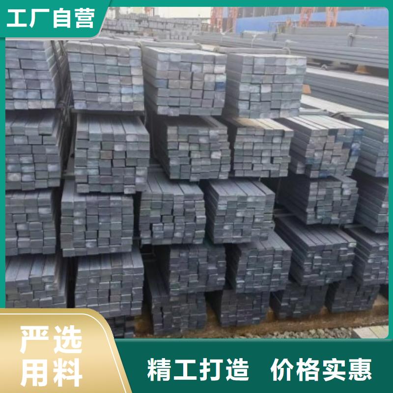 10*30扁鋼冷拉熱軋扁鋼供貨商