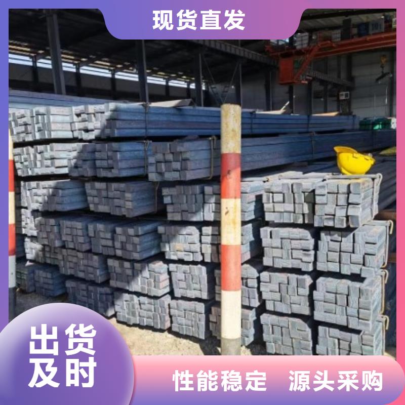 扁鋼【冷拉六角鋼廠家】優質材料廠家直銷