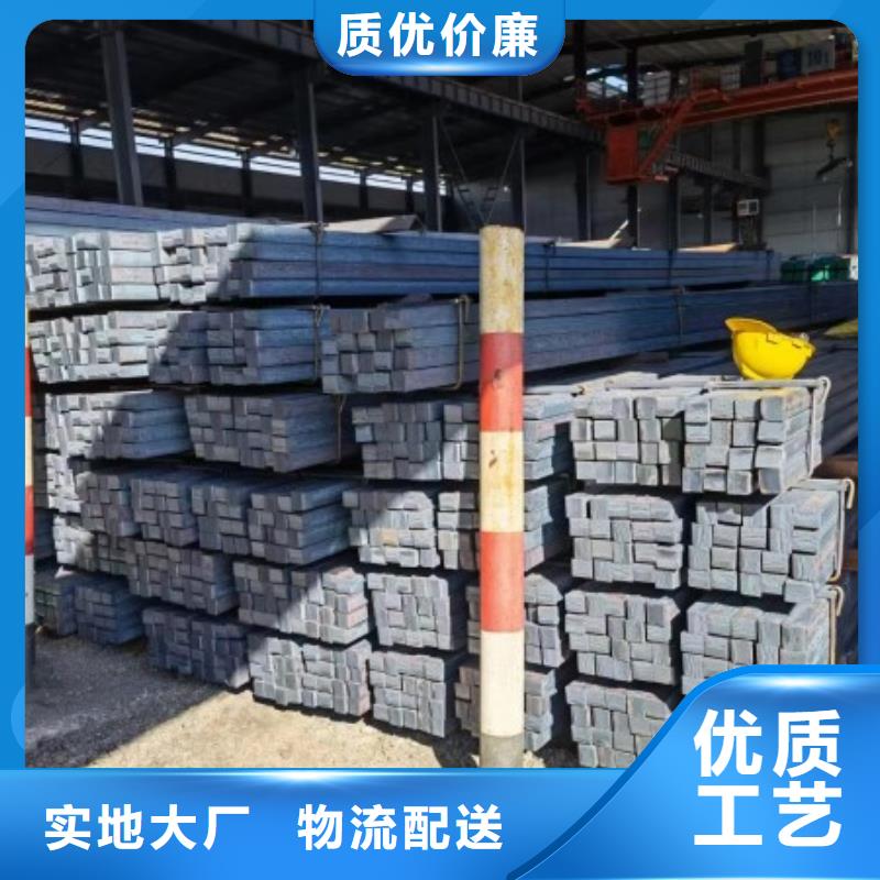 扁鋼冷拉方鋼廠家廠家自營
