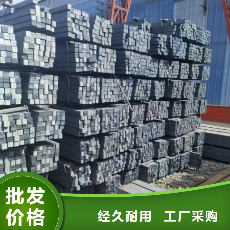 熱軋扁鋼、熱軋扁鋼生產廠家-找聯眾物資有限公司