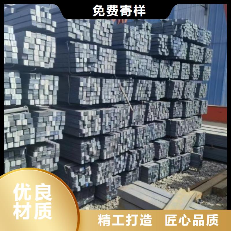 冷拉扁鋼現(xiàn)貨45*85冷拉扁鋼