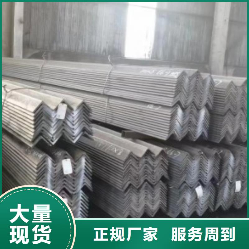 扁鋼條35*85，冷拉扁鋼批發零售